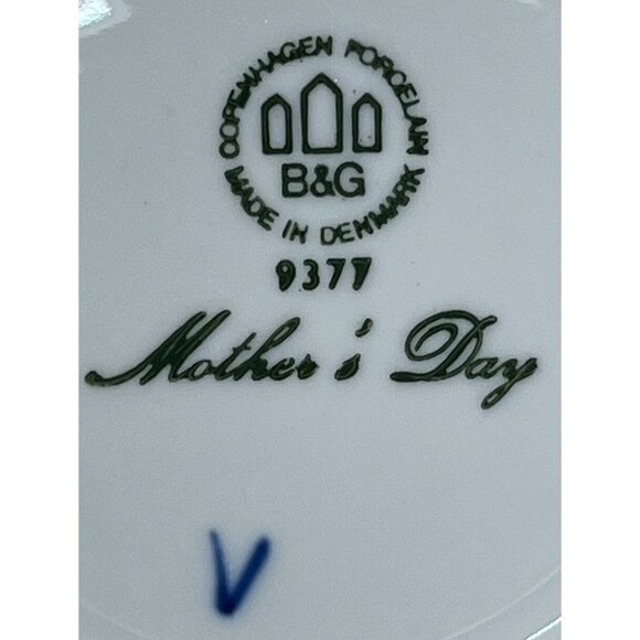 Bing & Grondahl 1977 Mors Mother's Day Squirrel with Kits Collector Plate 9377 - Picture 3 of 4